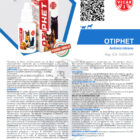 OTIPHET
